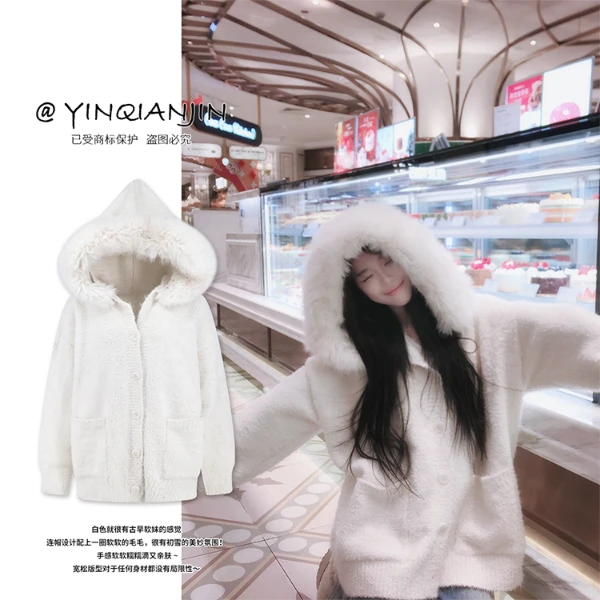 尹千金【云朵奶芙】软软糯糯纯欲大毛领连帽宽松毛衣S255089
