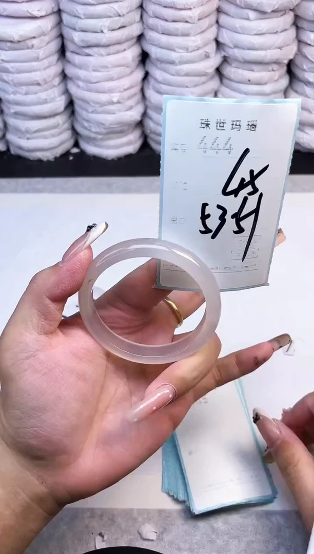 手镯玛瑙/玉髓未镶嵌444