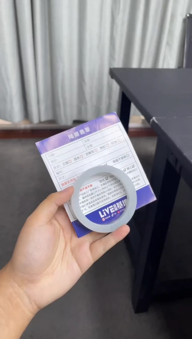 未镶嵌手镯定制翡翠定制手镯DZS/HFA1