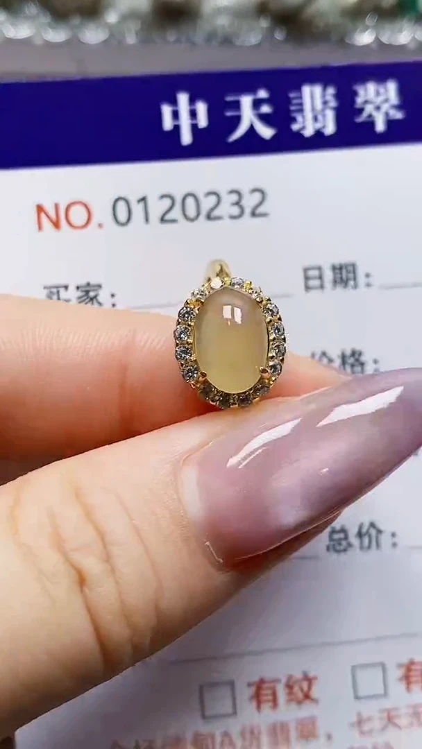 银S925镶嵌戒指翡翠.***拙0232