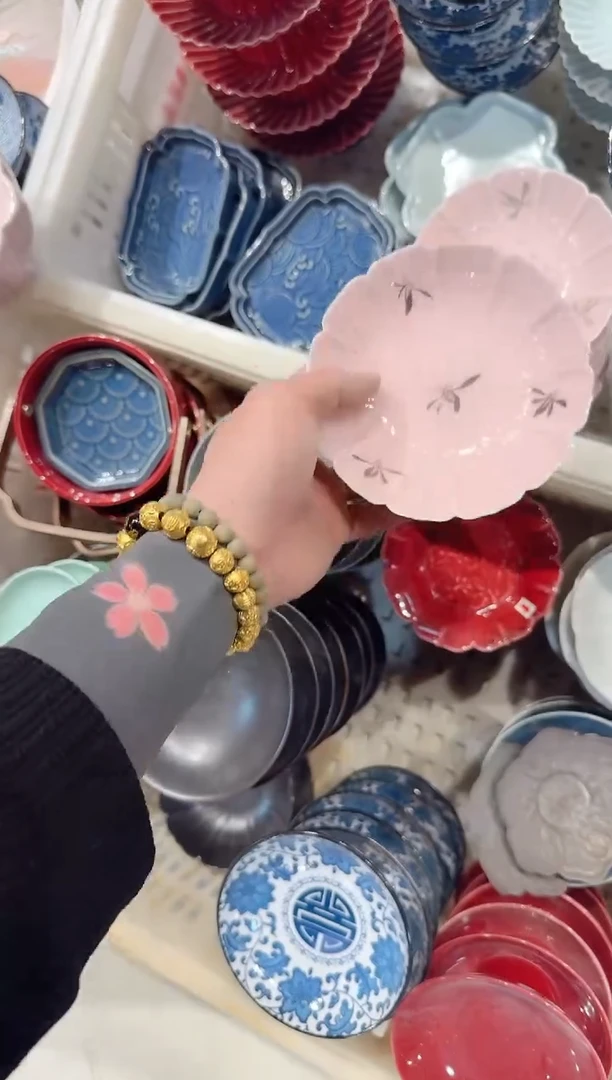 【闪购商品】微瑕商品 介意勿拍