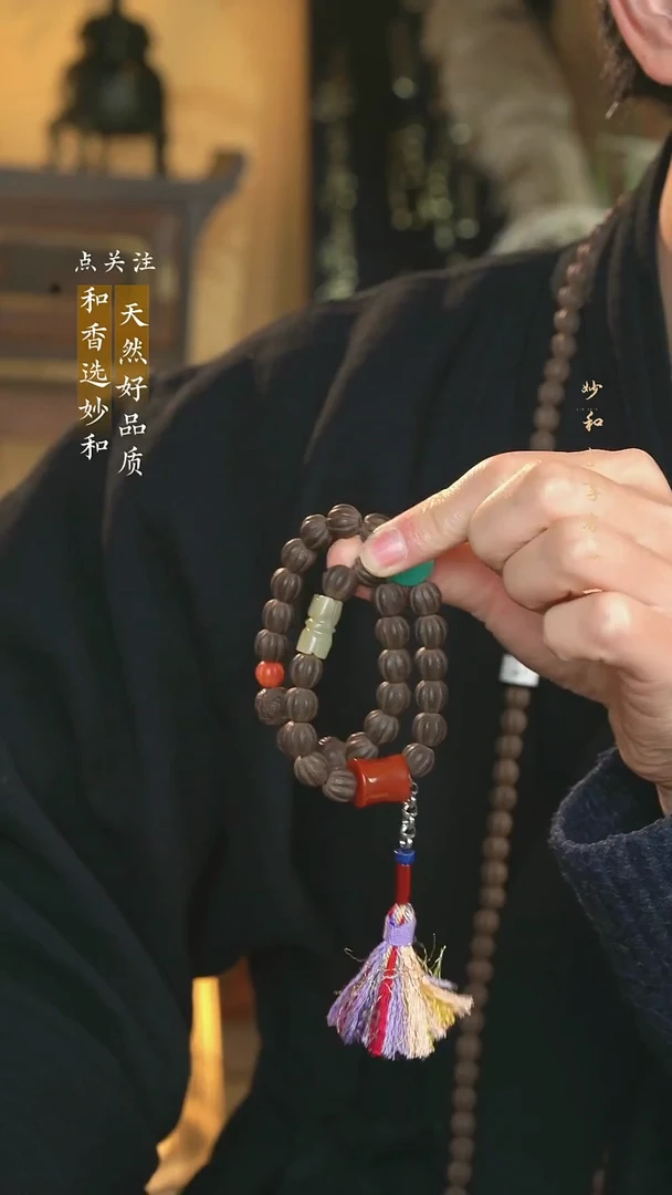 泥塑限时福利 次第花开 约1.0瓜珠双圈设计款