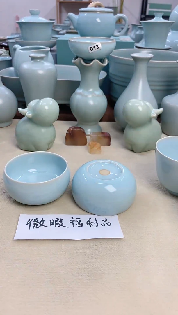 开播福利-微瑕天青釉纯手工卧足禅定杯1个