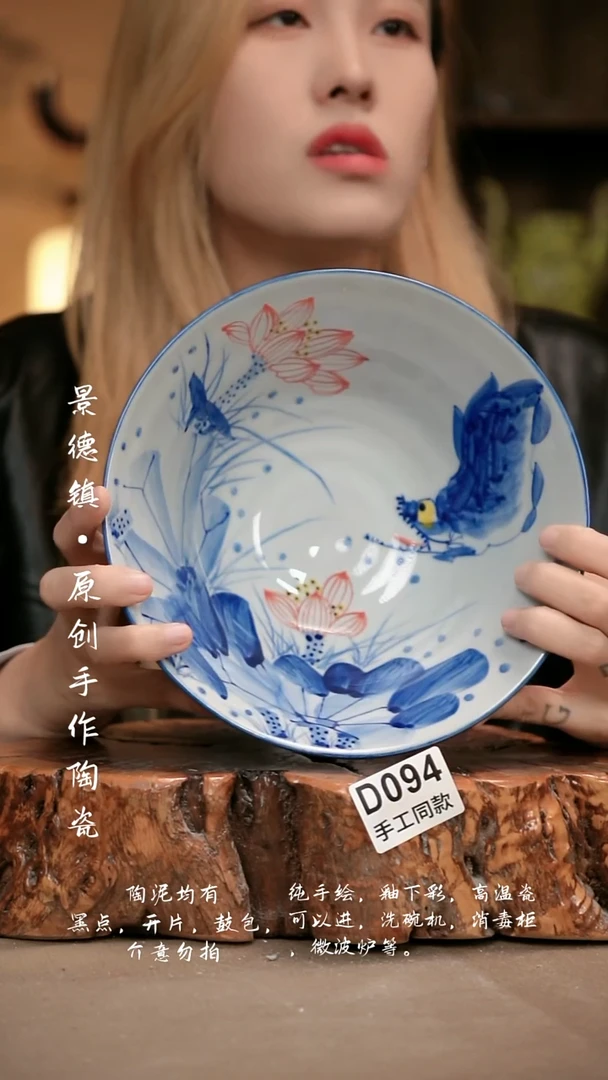 其他D094新十二器瓷器