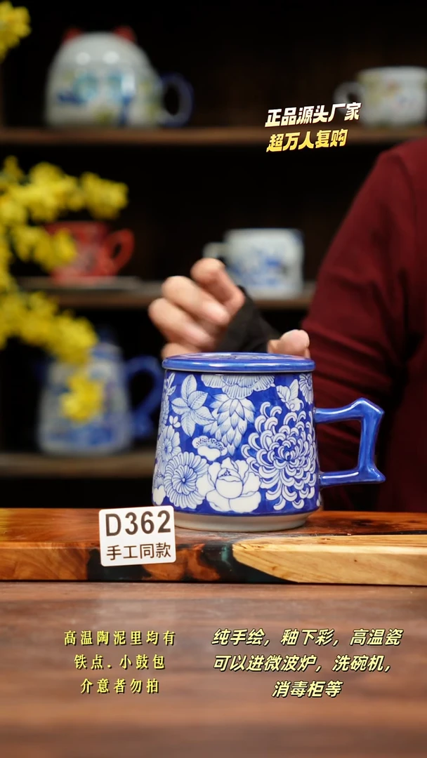 其他D362禾泥一器瓷器