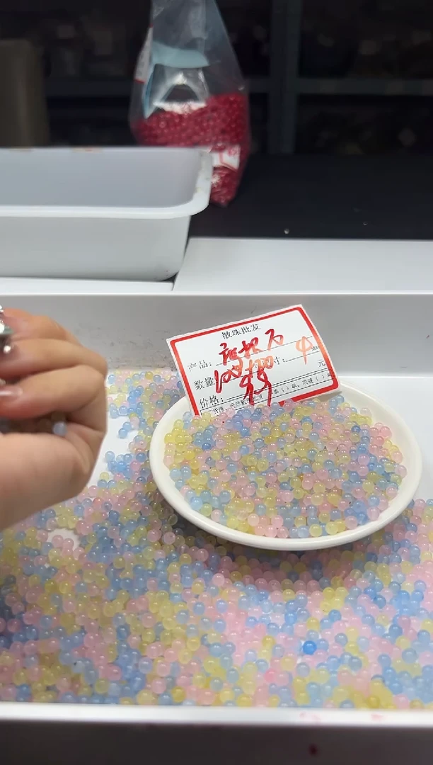 未镶嵌颈饰玛瑙/玉髓w17摩根石4mm*120颗