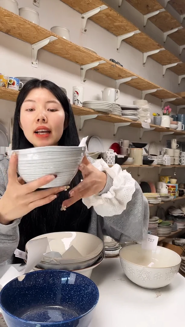 【闪购商品】T18大野乐仓库闪购品