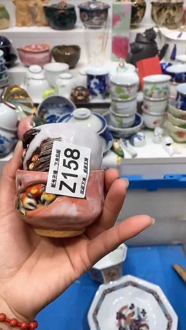 【闪购商品】闪购名称 【闪购商品】