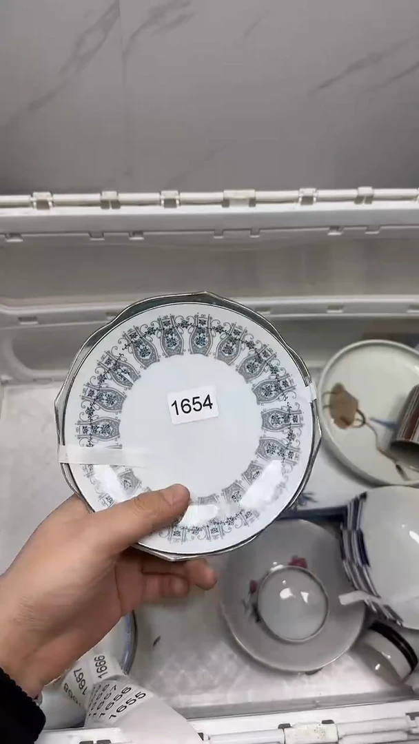 【闪购商品】1654回流瓷器默认微瑕，18.8包邮