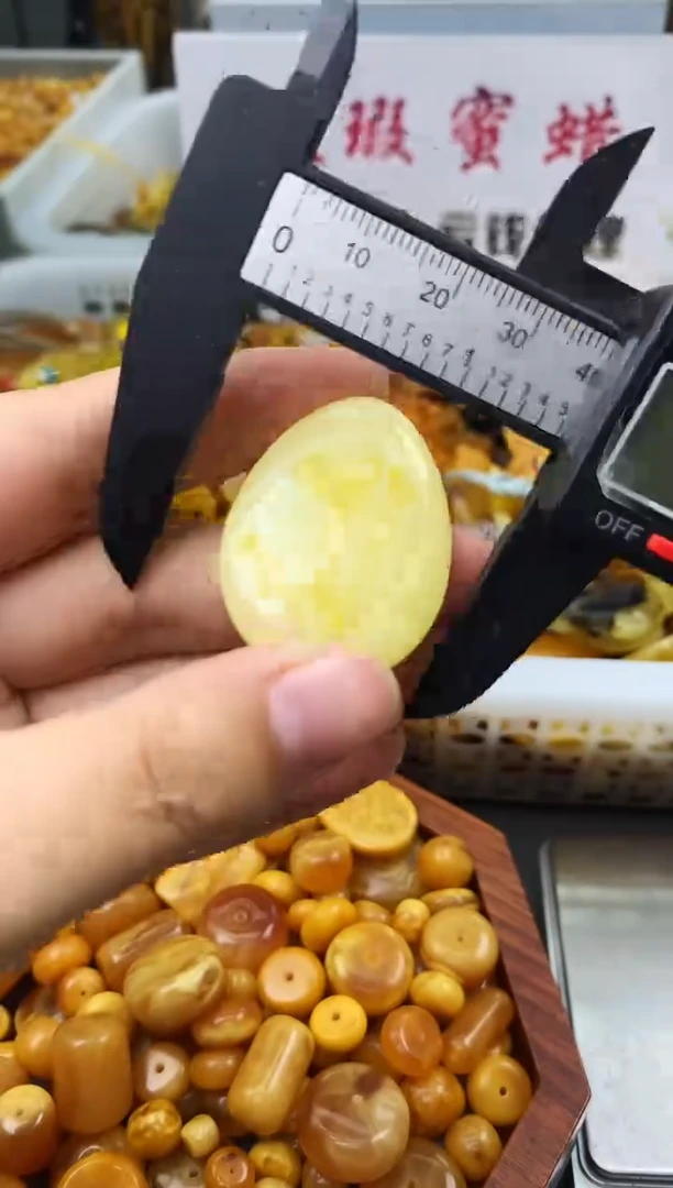 【闪购商品】琥珀珠宝奇石未镶嵌313221