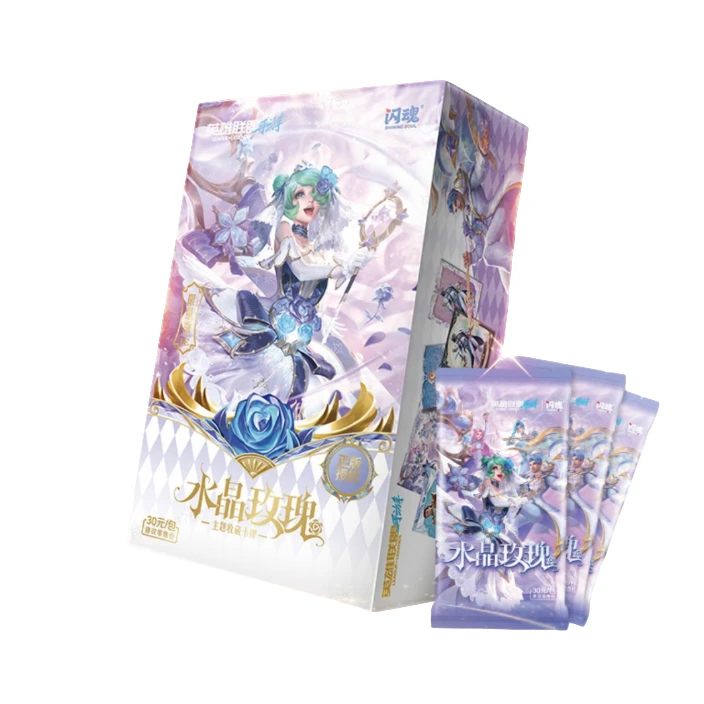闪魂 英雄联盟水晶玫瑰收藏卡牌盲盒（代拆）