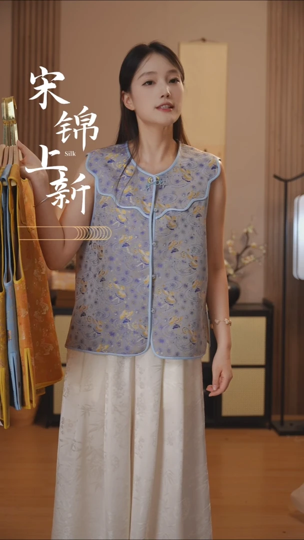 桑蚕丝钱小萍正品十二星座双子座马甲 小码