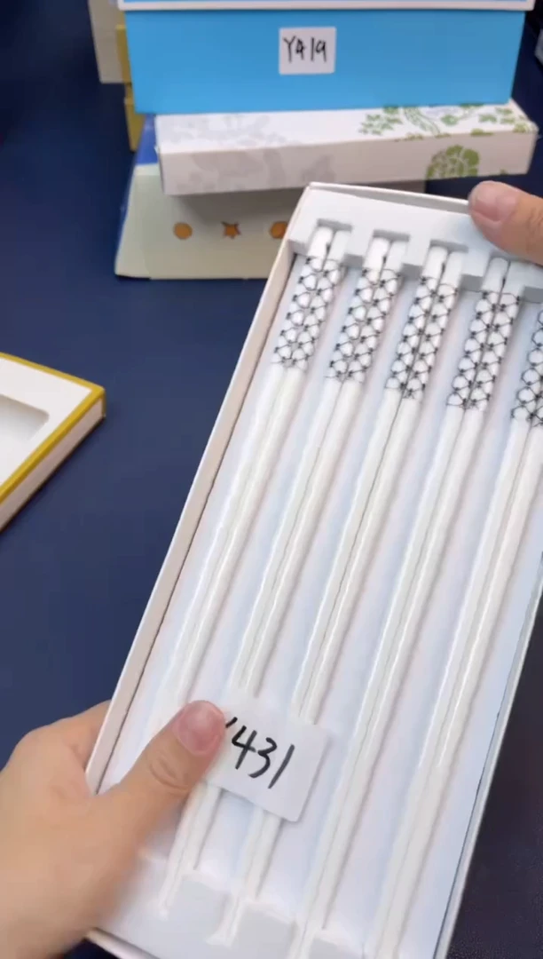 【闪购商品】瓷片年底换新,全部赔钱出@@Y431