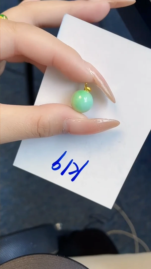 【闪购商品】翡翠颈饰18K金镶嵌00000000