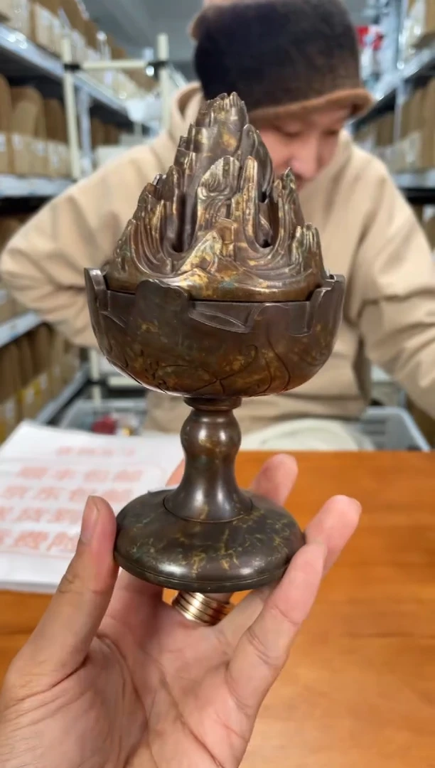 【闪购商品】@@cd709