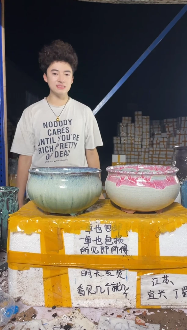紫砂花盆紫砂花盆宜兴紫砂粗陶花盆20*12