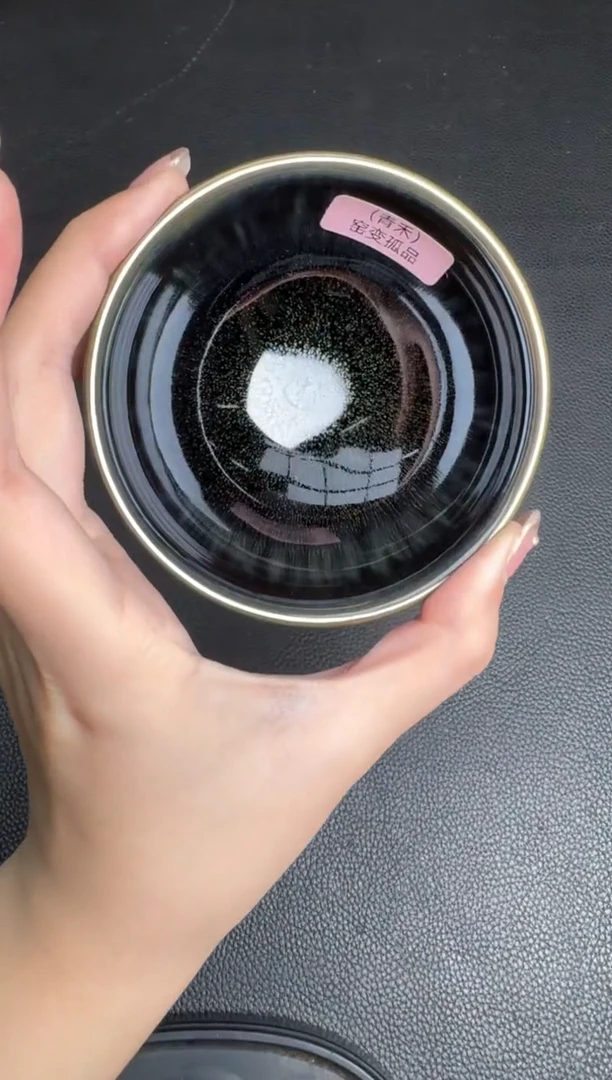 茶盏朱信丛代表作青禾14