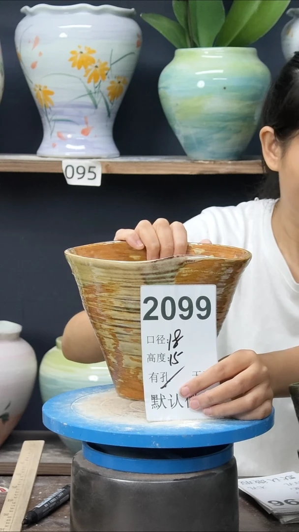景德镇花盆默认微瑕2099