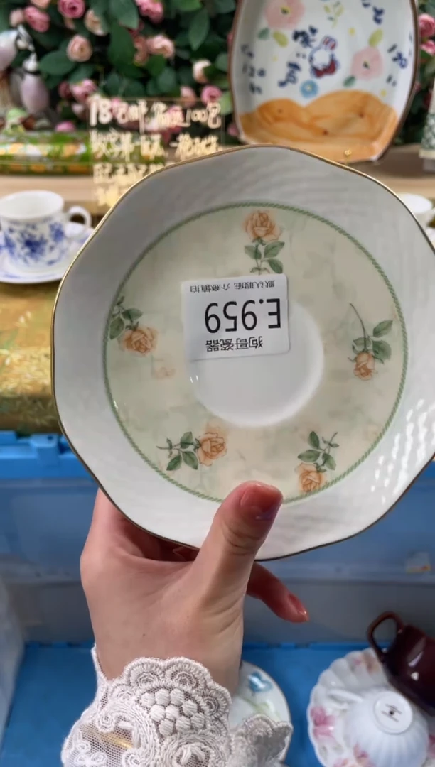 瓷片花***?959狗哥瓷器直播间111