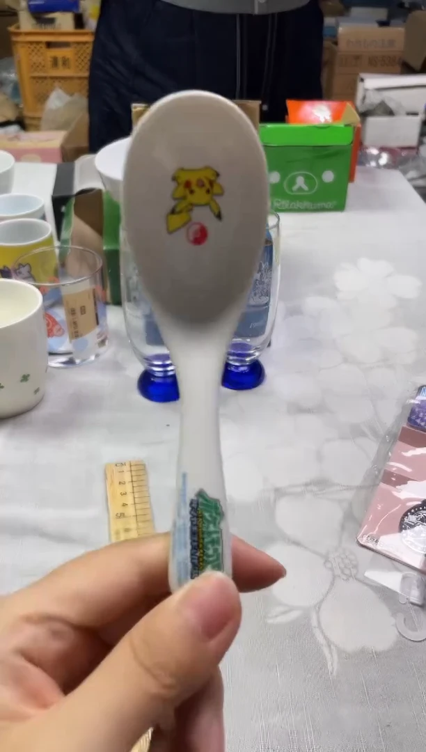 /我***戏575精美瓷器感谢选购