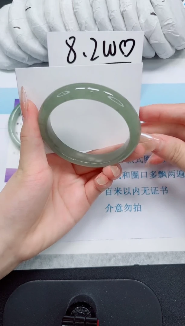 石英质玉手镯未镶嵌182-60