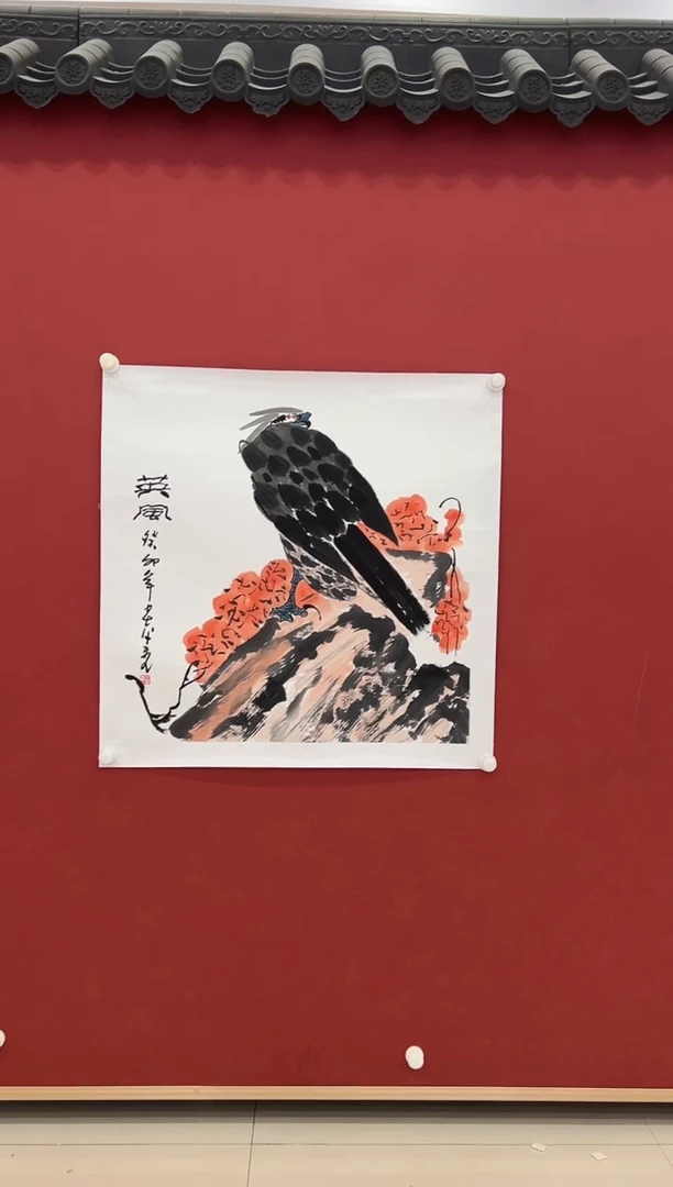 书法 国画    4平尺   宣纸