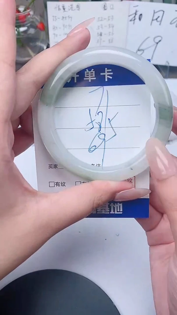 【闪购商品】石英质玉手镯未镶嵌57-59