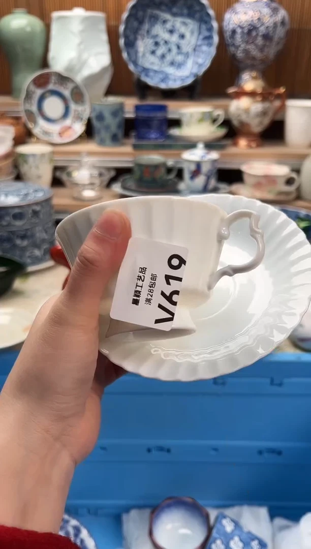 瓷片马*619V