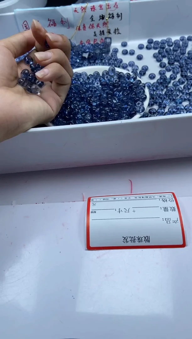 颈饰未镶嵌水晶w2973伦敦蓝啊赛算盘8*4mm*20颗