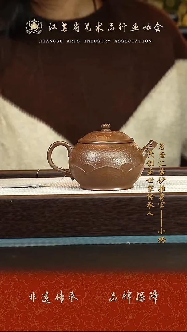 茶壶紫砂紫砂壶