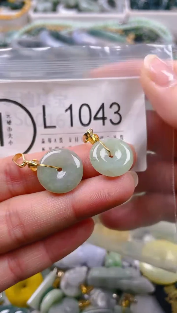 【闪购商品】翡翠颈饰未镶嵌/L/翡翠A货一图一物