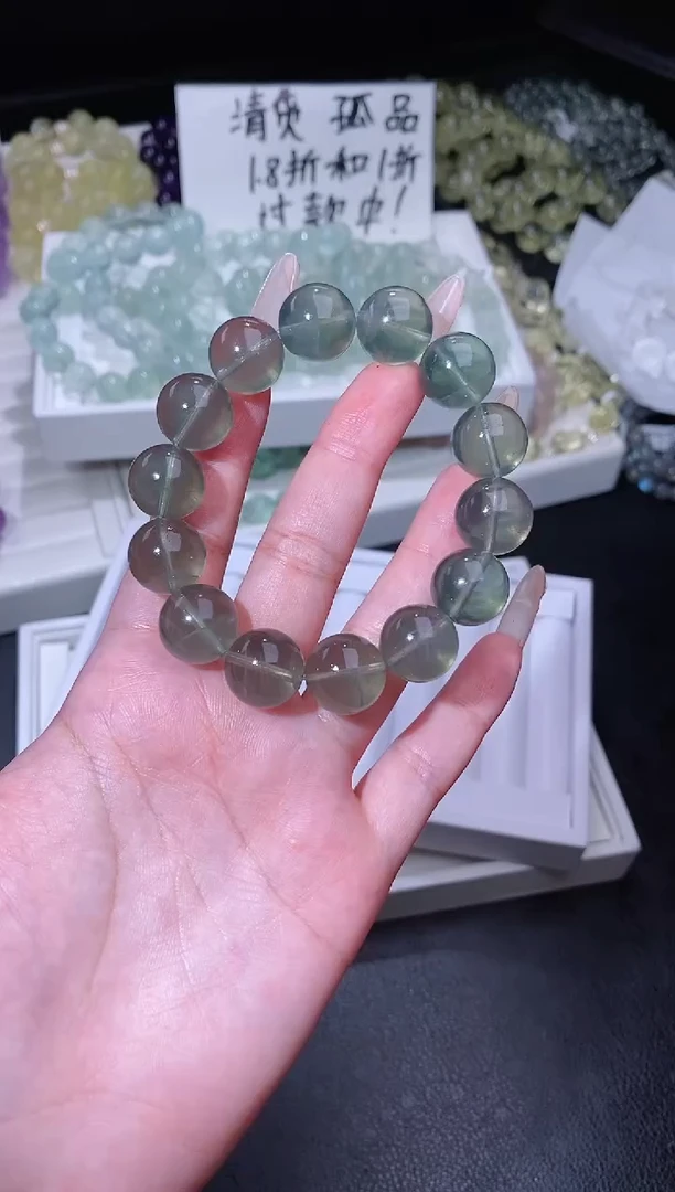 手链未镶嵌萤石88.18绿萤石手串 多样性发其一 微色差