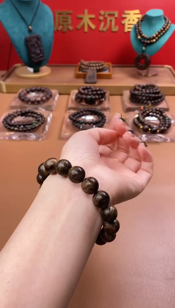 【闪购商品】沉香手串Y沉水芽庄黄棋12瘿子瘤疤单圈