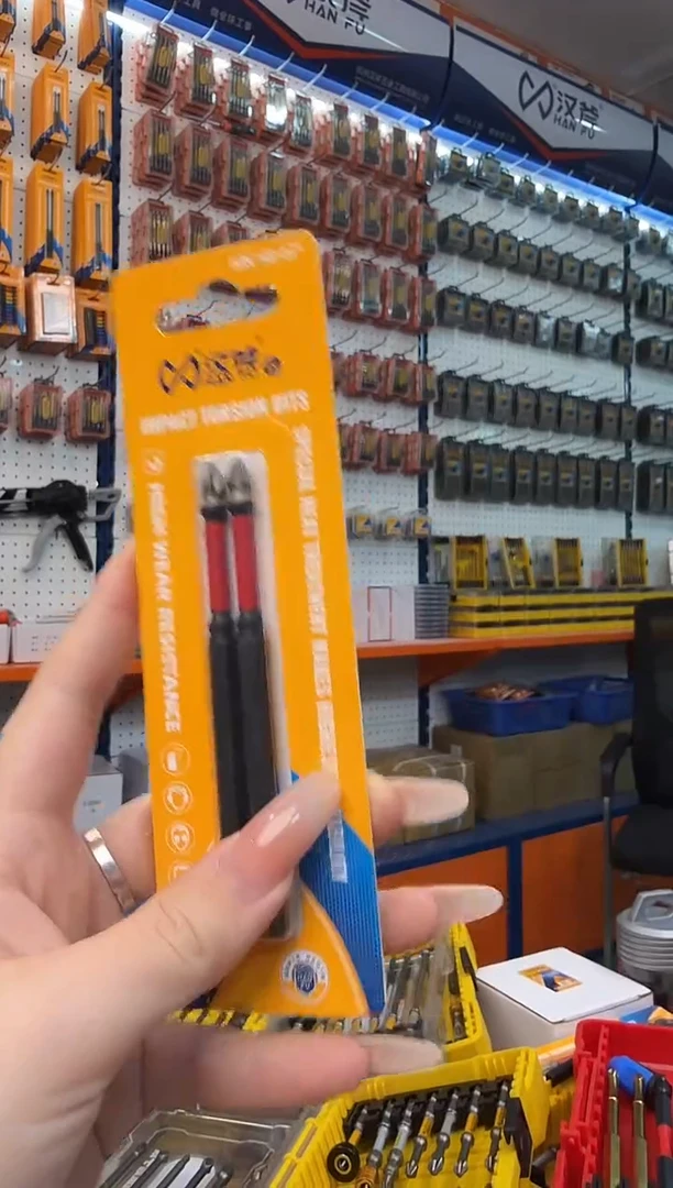 a直播金刚砂两只装10公分