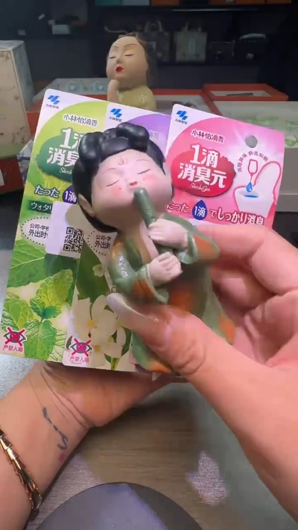 瓷片瓷片瓷片瓷片瓷片@XLYDMTCCYMLHXFSQXLSDYZXYT@