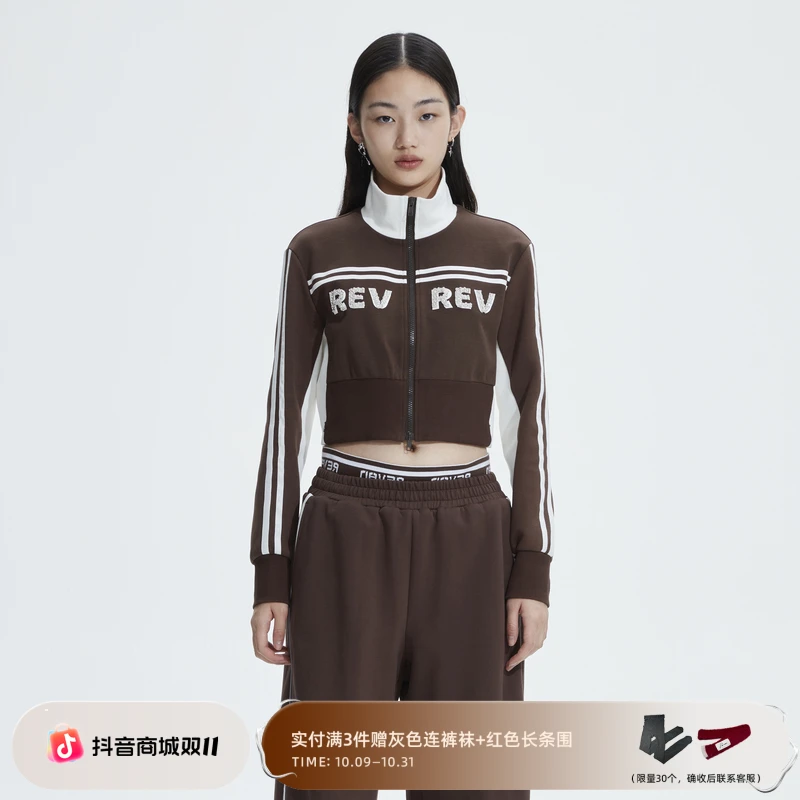 REVAN芮范春季甜酷运动风撞色短外套RN10105272