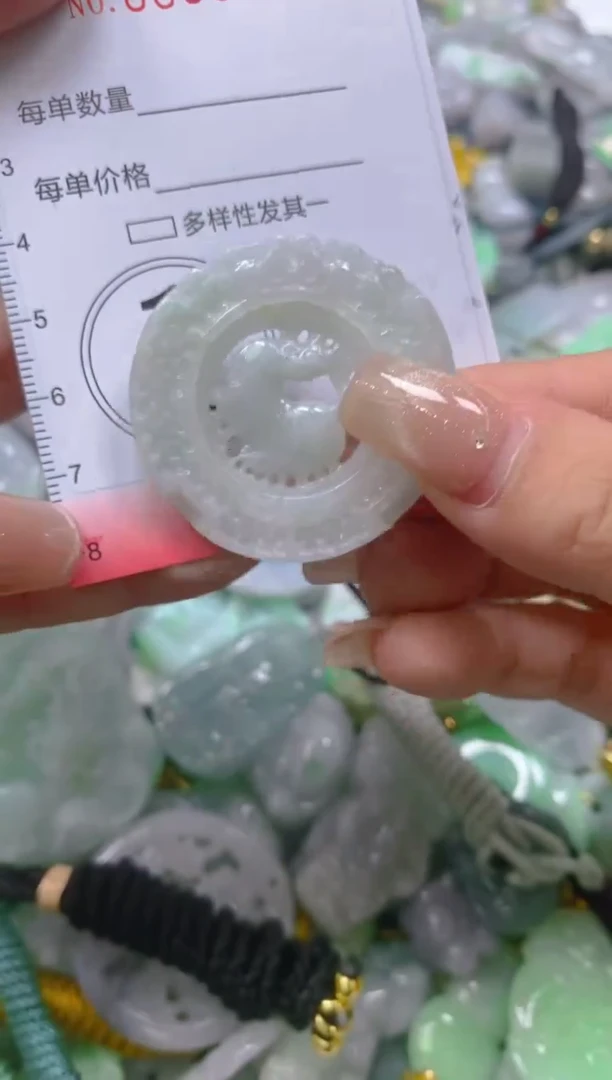 翡翠未镶嵌颈饰闪购0030743