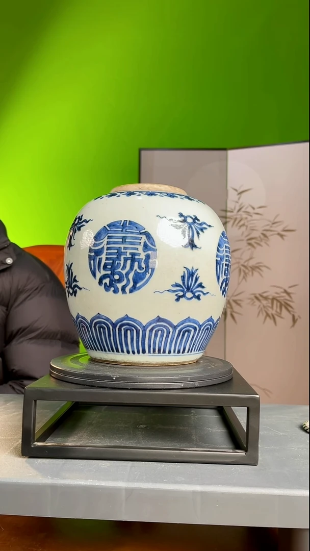 茶器神***子青花大罐子一只