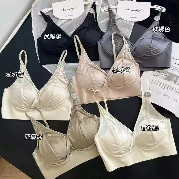 【RANMO】春夏新款缎面深V高级感内衣无痕美背