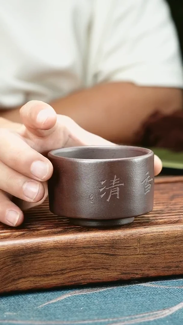 茶杯紫砂石红荷塘翠鸟