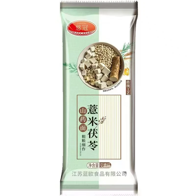 悠冠薏米茯苓山药龙须面早餐老人儿童面