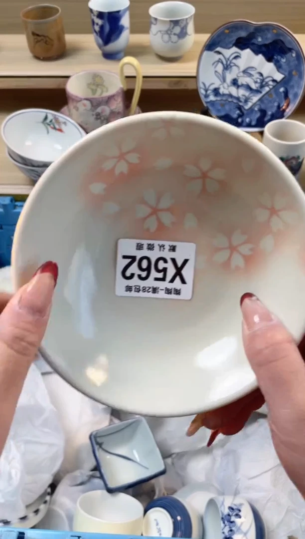 【闪购商品】杯瓷器瓷器瓷器瓷器X562