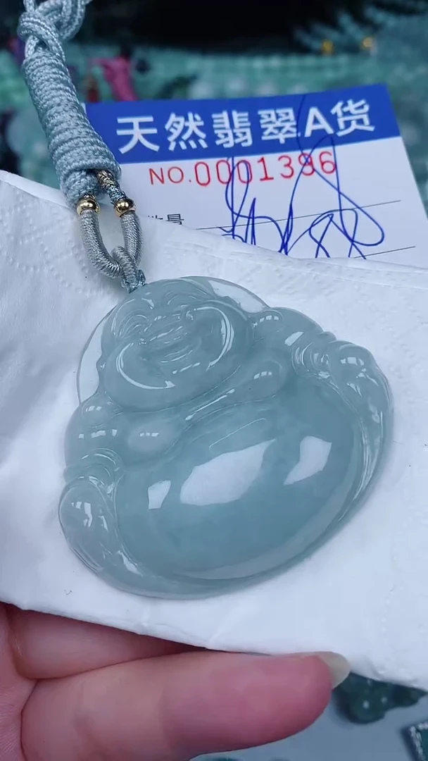 翡翠未镶嵌颈饰00001396