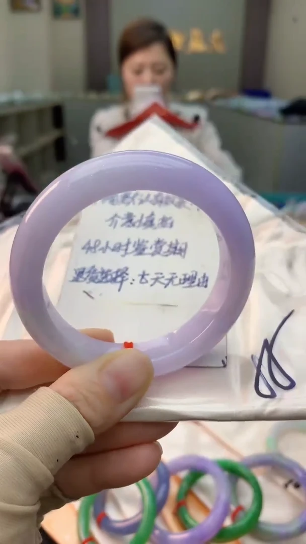 未镶嵌手镯翡翠0316034943