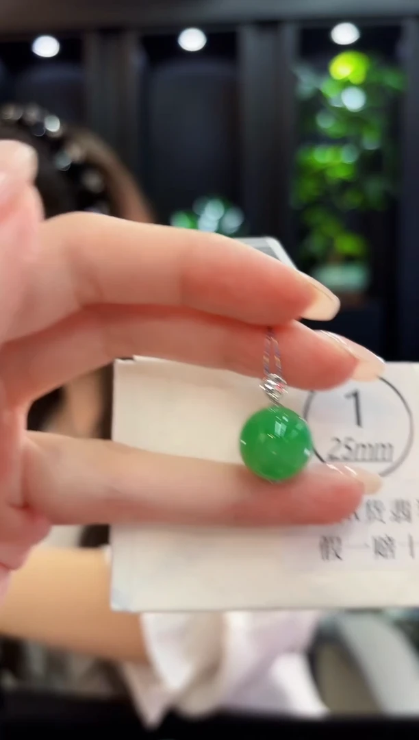 颈饰18K金镶嵌翡翠 缅料A货/支持复检/一件