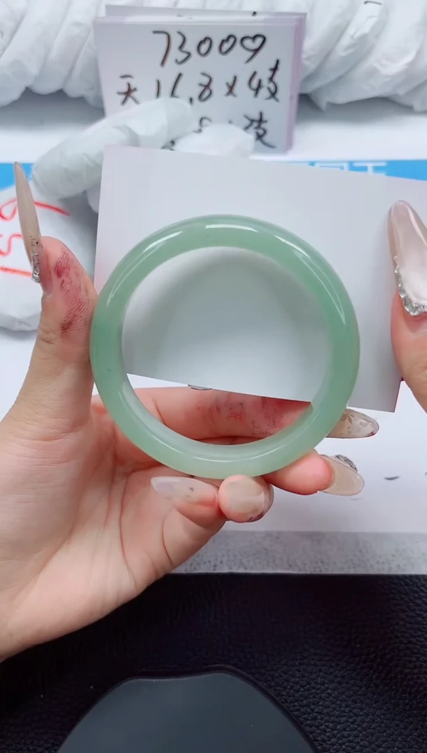 未镶嵌手镯石英质玉259-56/57