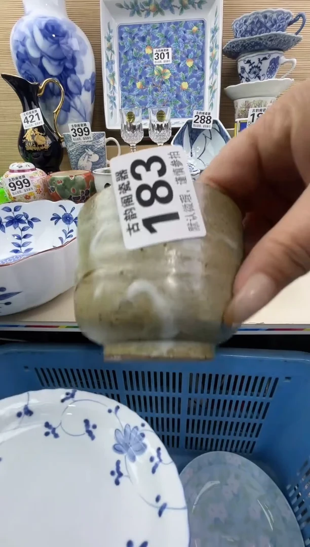 木*枝摆件瓷器瓷器瓷器