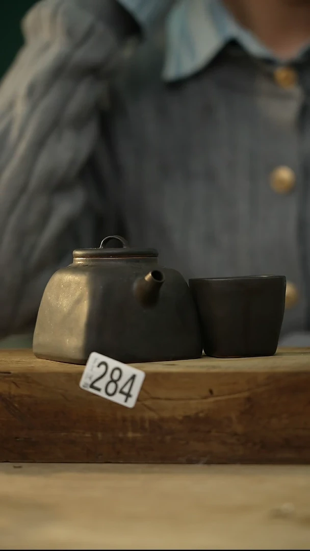 【闪购商品】瓷片秤砣系列·设计师丁念·四方小茶壶+杯