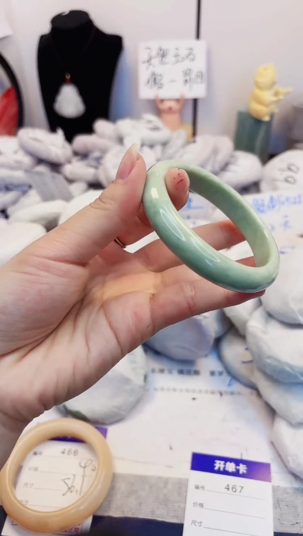 【闪购商品】石英质玉手镯未镶嵌467-翠玉-圈口59