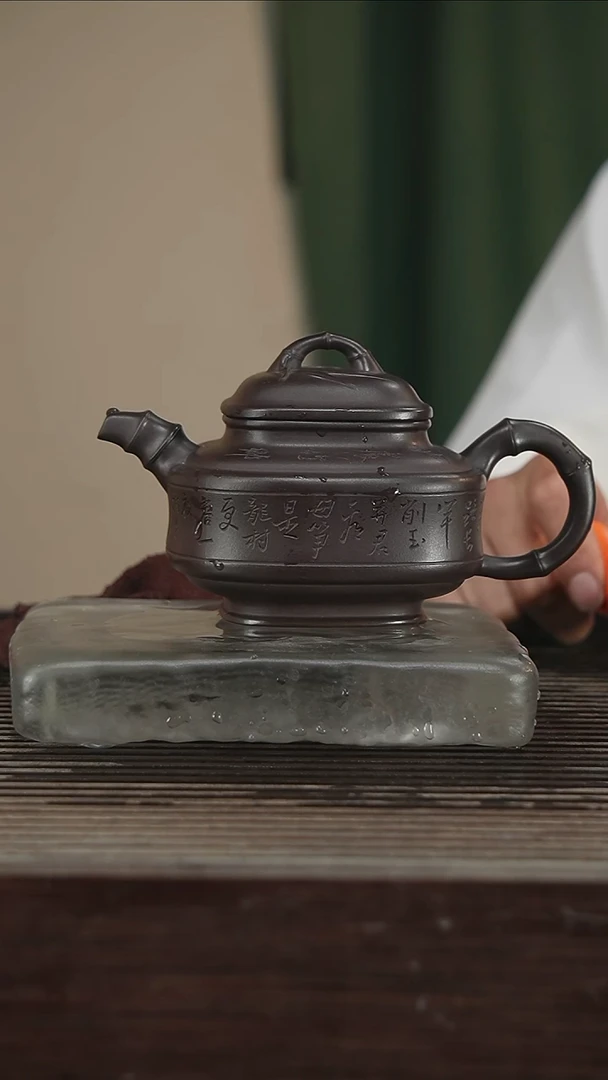 茶壶紫砂容量350CC262号